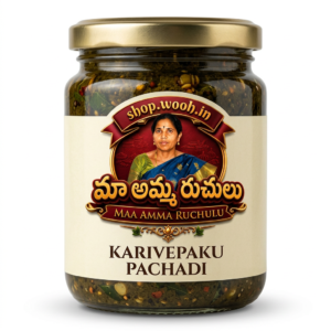 Maa Amma Ruchulu Karivepaku Pachadi | Authentic Andhra Curry Leaves Pickle | Traditional Homemade Recipe
