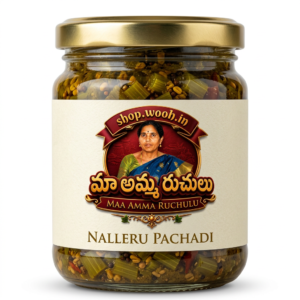Maa Amma Ruchulu Nalleru Pachadi | Authentic Andhra Nalleru Pickle | Traditional Homemade Pachadi