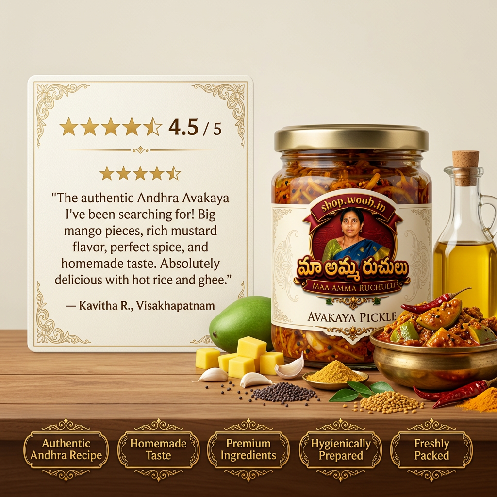 avakaya reviews