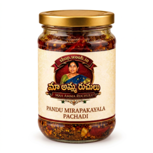 pandu mirch pickle
