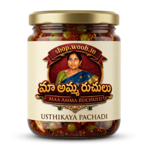 Maa Amma Ruchulu Usthikaya Pachadi | Authentic Andhra Usthikaya Pickle | Traditional Homemade Recipe